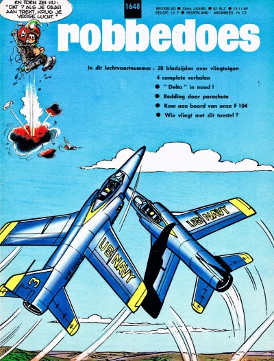 Cover of Volume #1648
