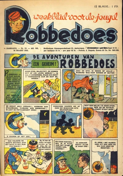 Cover of Volume #165