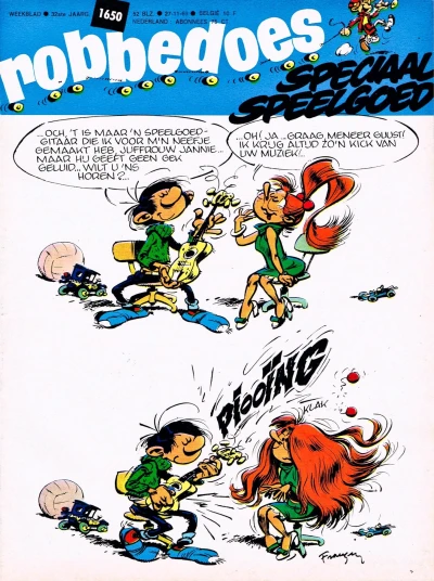 Cover of Volume #1650