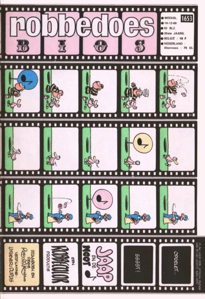 Cover of Volume #1653