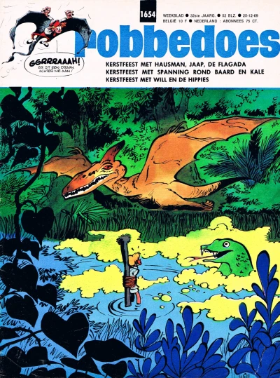 Cover of Volume #1654