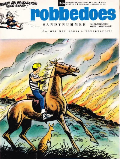 Cover of Volume #1656