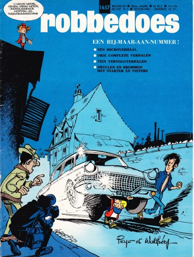 Cover of Volume #1657