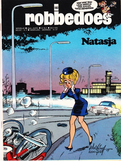 Cover of Volume #1663