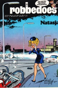 Volume #1663
