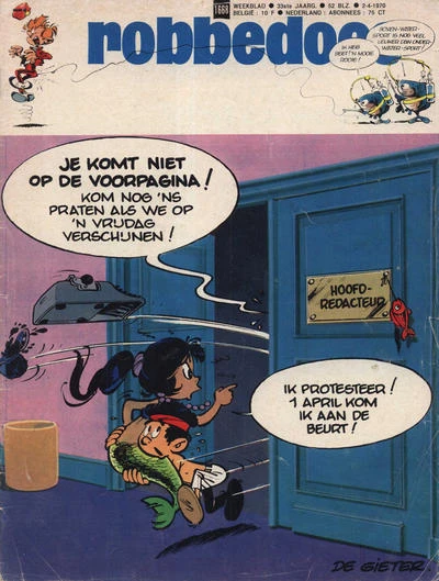 Cover of Volume #1668