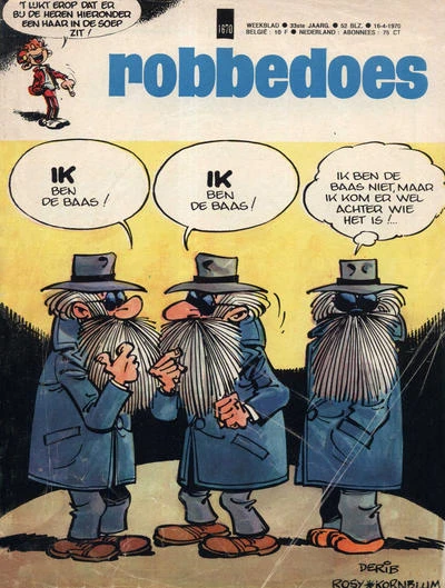 Cover of Volume #1670