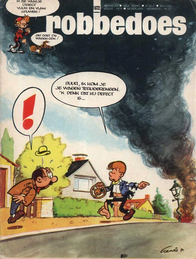 Cover of Volume #1672