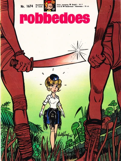 Cover of Volume #1674