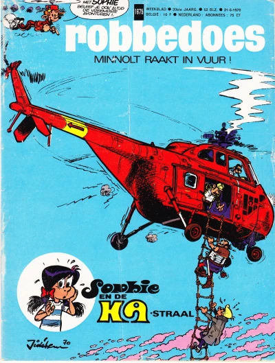 Cover of Volume #1675