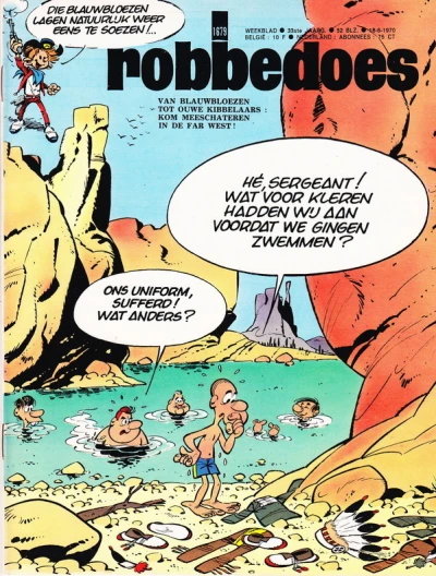 Cover of Volume #1679