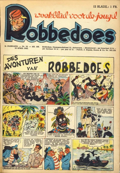 Cover of Volume #168