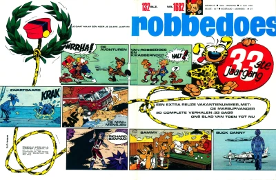 Cover of Volume #1682