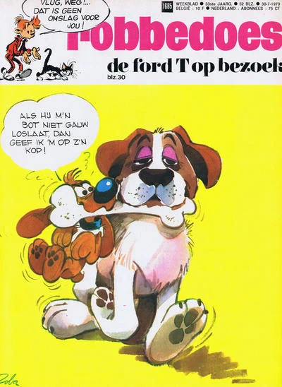 Cover of Volume #1685