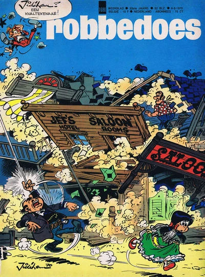 Cover of Volume #1686