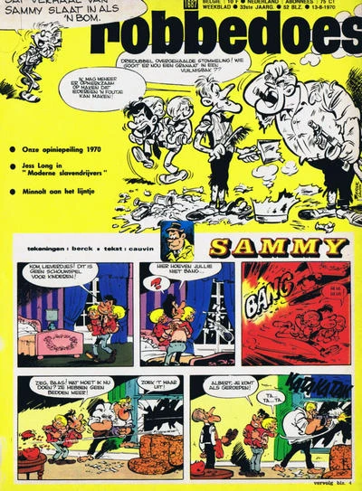 Cover of Sammy