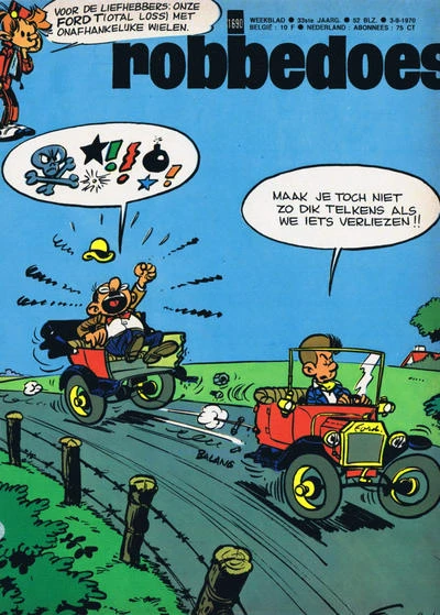 Cover of Volume #1690