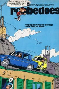 Issue #1693