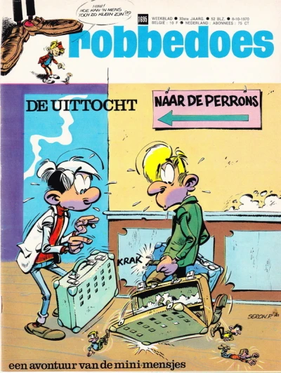 Cover of Volume #1695