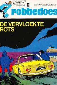 Volume #1696