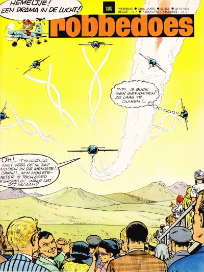 Cover of Volume #1697