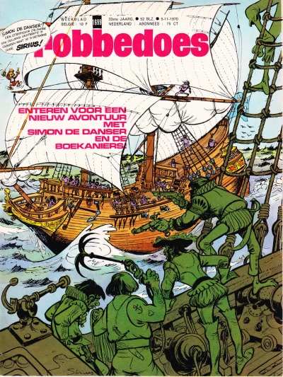 Cover of Volume #1699