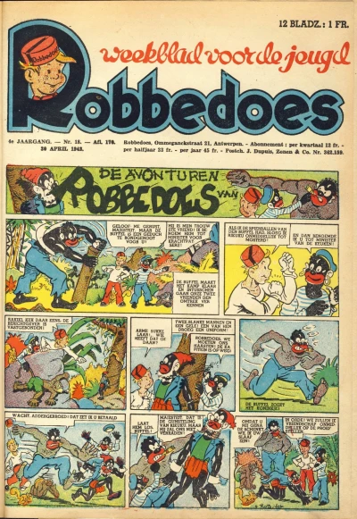 Cover of Volume #170