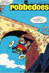 Issue #1701