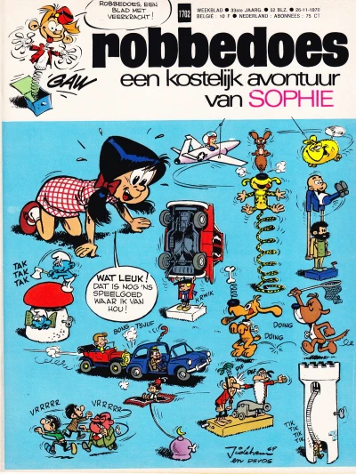 Cover of Volume #1702