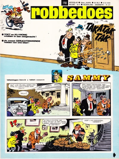 Cover of Volume #1703