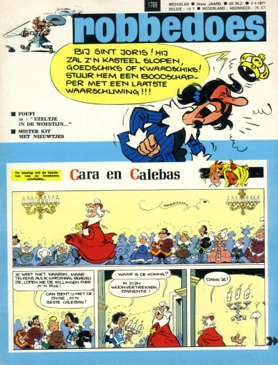 Cover of Volume #1708