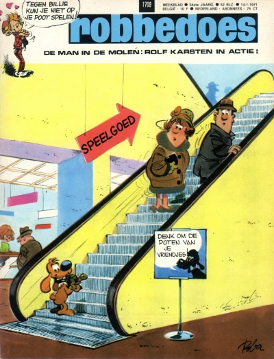 Cover of Volume #1709