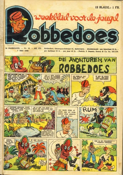 Cover of Volume #171