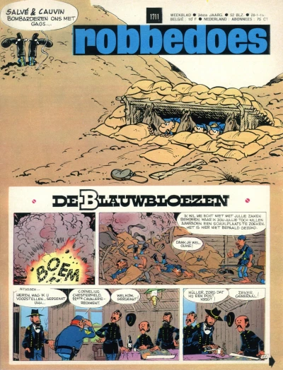 Cover of Volume #1711