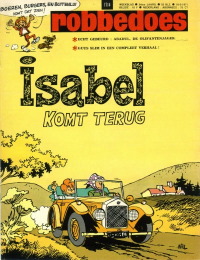 Cover of Volume #1714