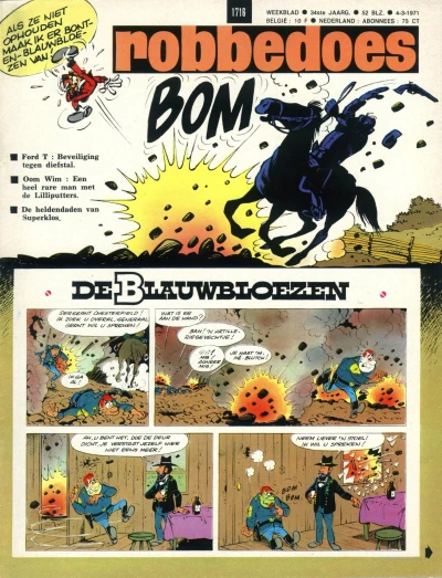 Cover of Volume #1716