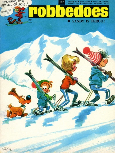 Cover of Volume #1717