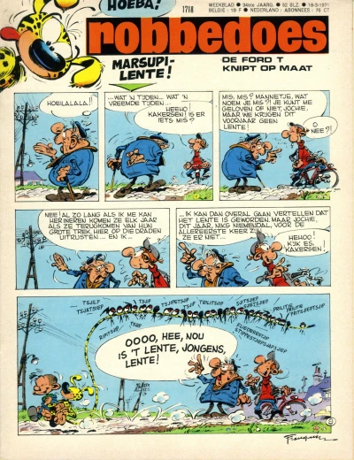 Cover of Volume #1718