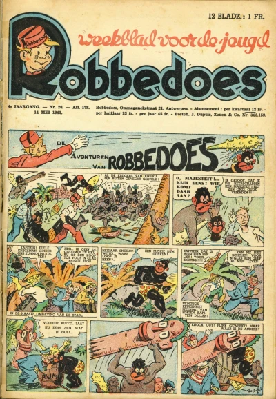 Cover of Volume #172