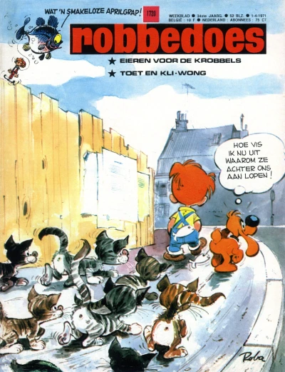 Cover of Volume #1720