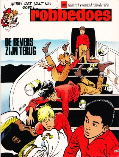Cover of Volume #1722