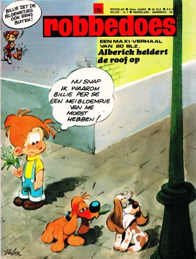 Cover of Volume #1725
