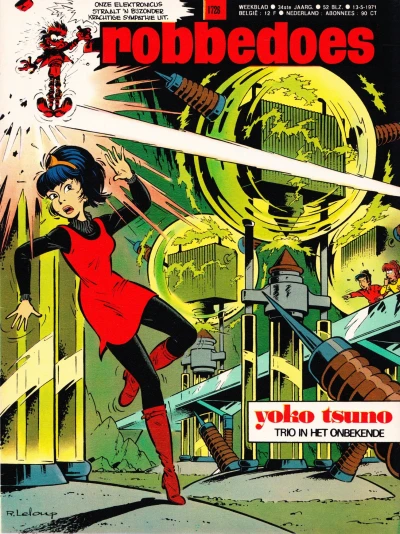 Cover of Volume #1726