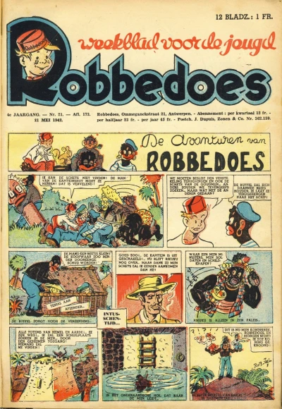 Cover of Volume #173