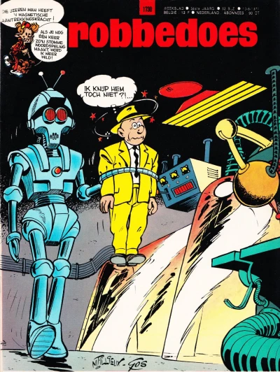 Cover of Volume #1730