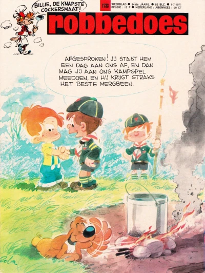 Cover of Volume #1733