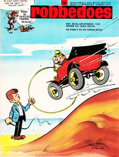 Cover of Volume #1735