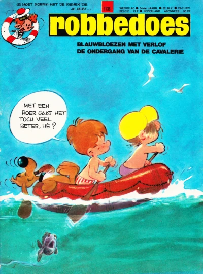 Cover of Volume #1736