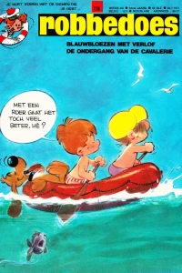 Volume #1736