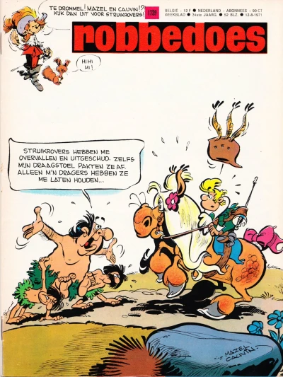 Cover of Volume #1739